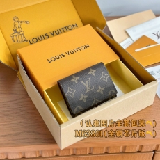 LV Wallets